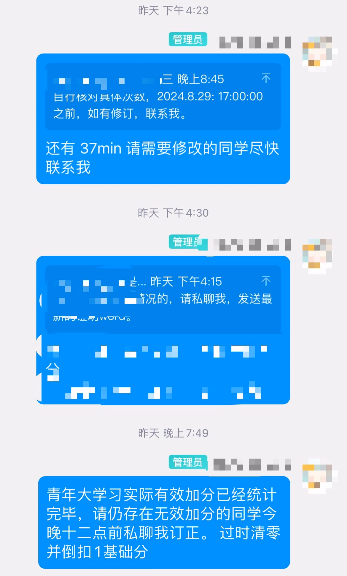 af68e6b1e13a3f58c67b511b1eec8080|301x500
