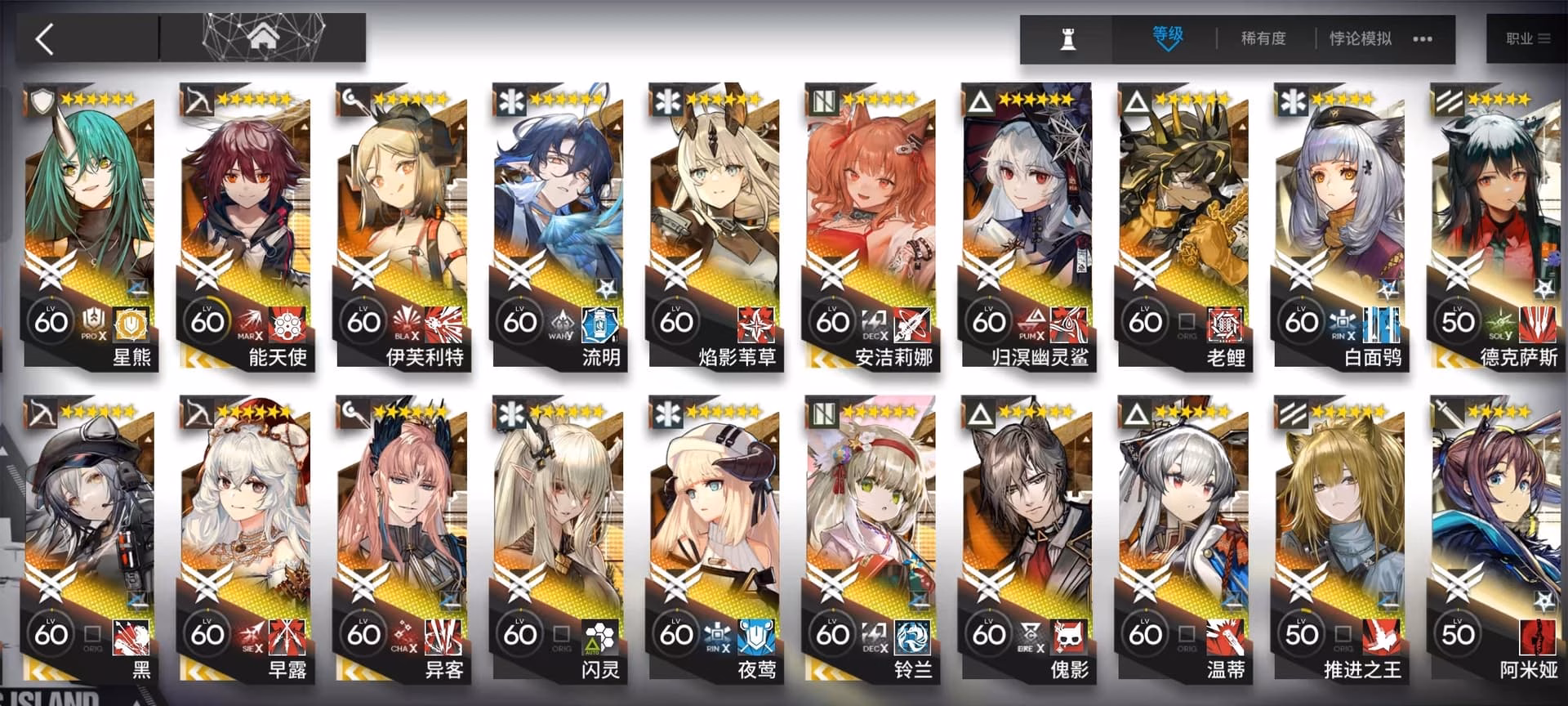 微信图片_20230602214419|690x310