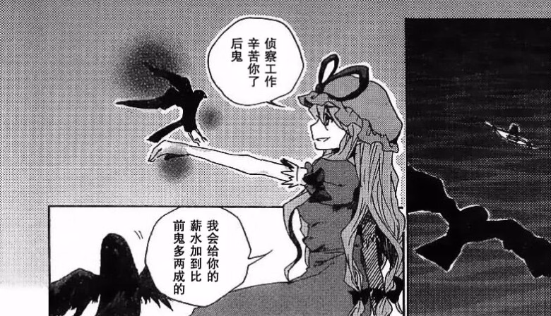 图片|690x396