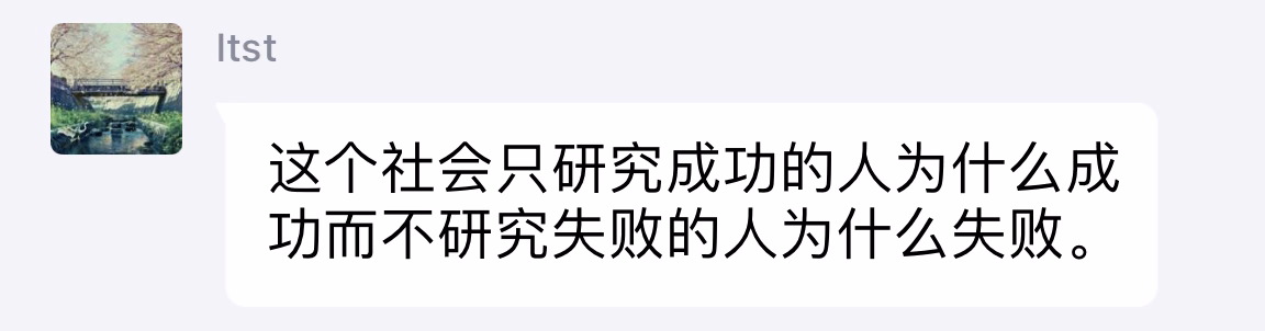 图片|690x180