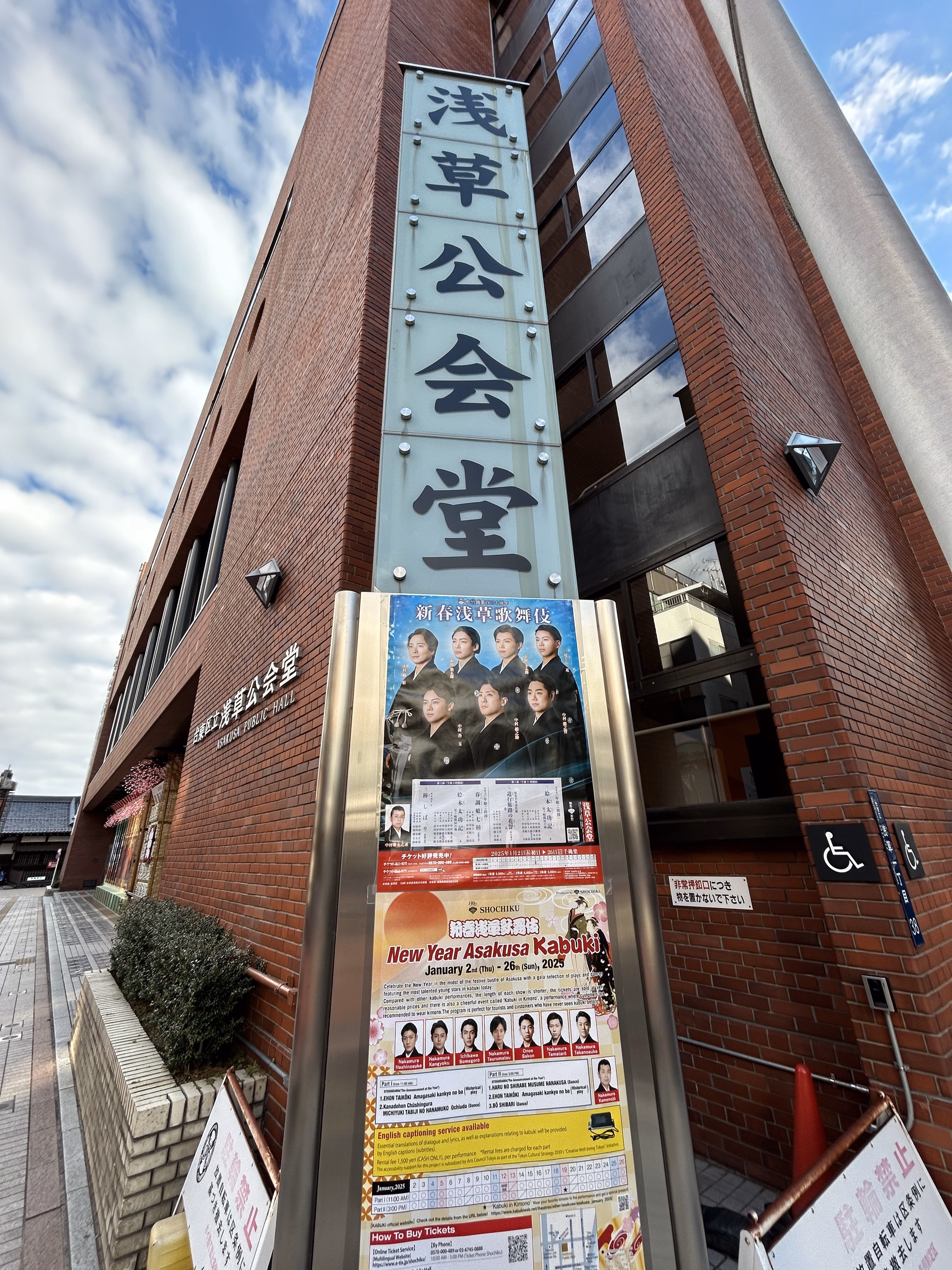 IMG_4741|375x500