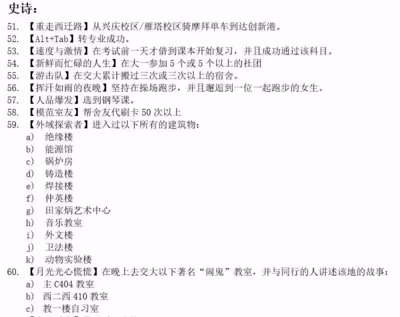 图片|630x500