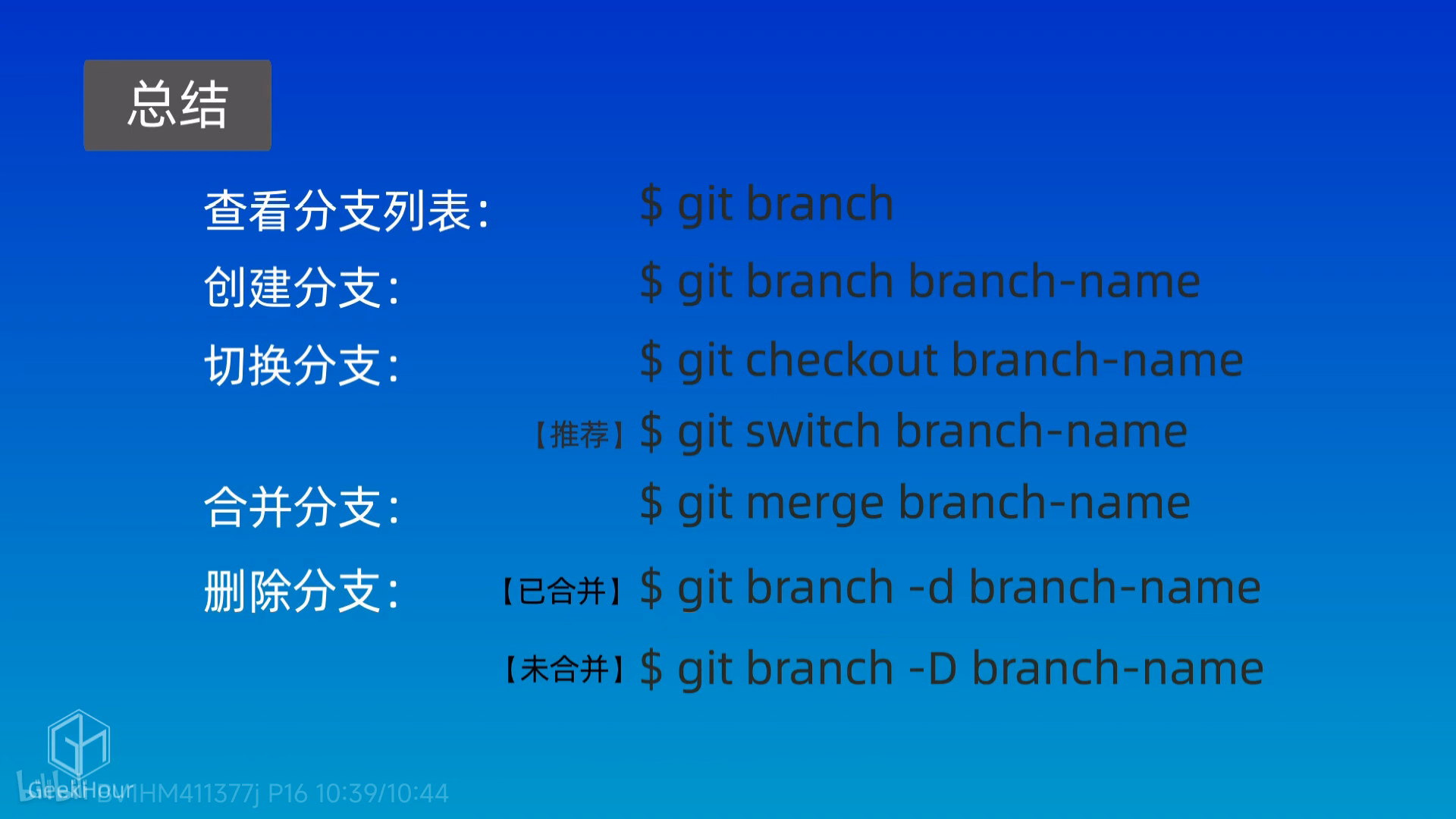 dedd13e4f79c690a4767b95b915210dc|690x388