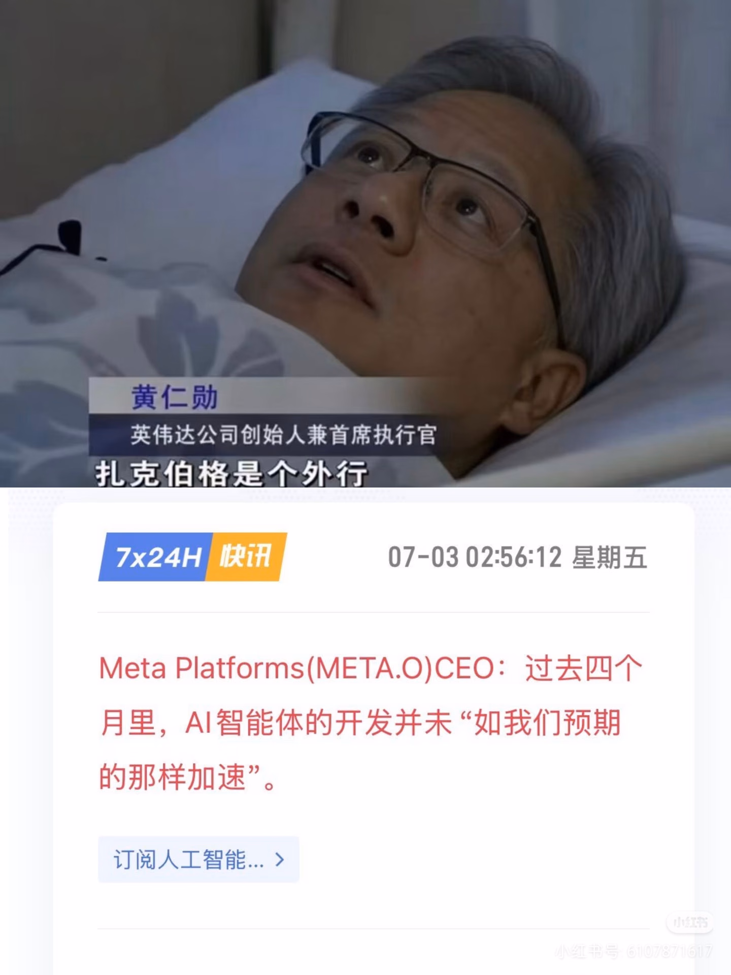 Camera_1040g3k832250taso7uhg5ova92rpi3slkjqoqt8|375x500