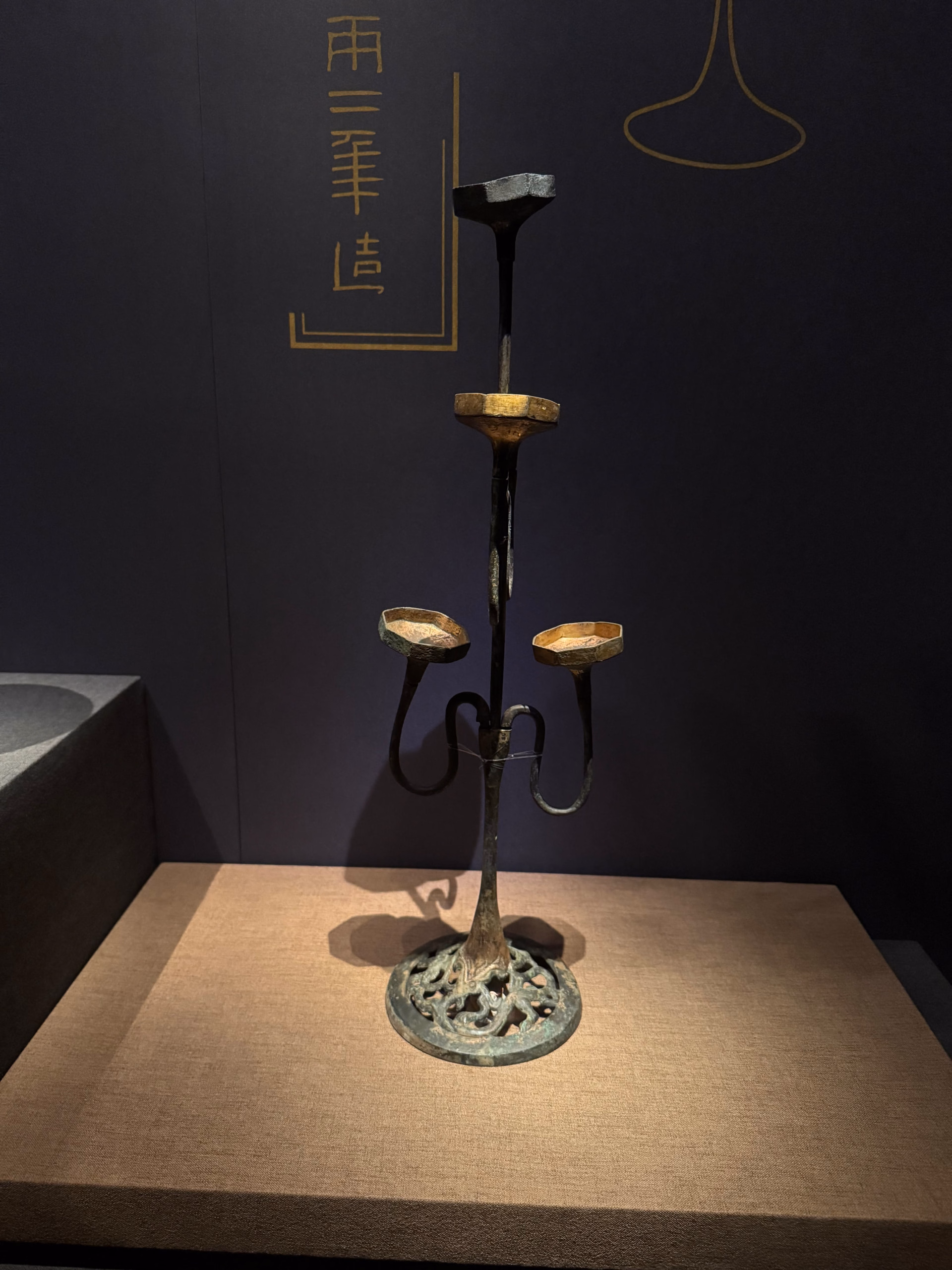 IMG_6922|375x500