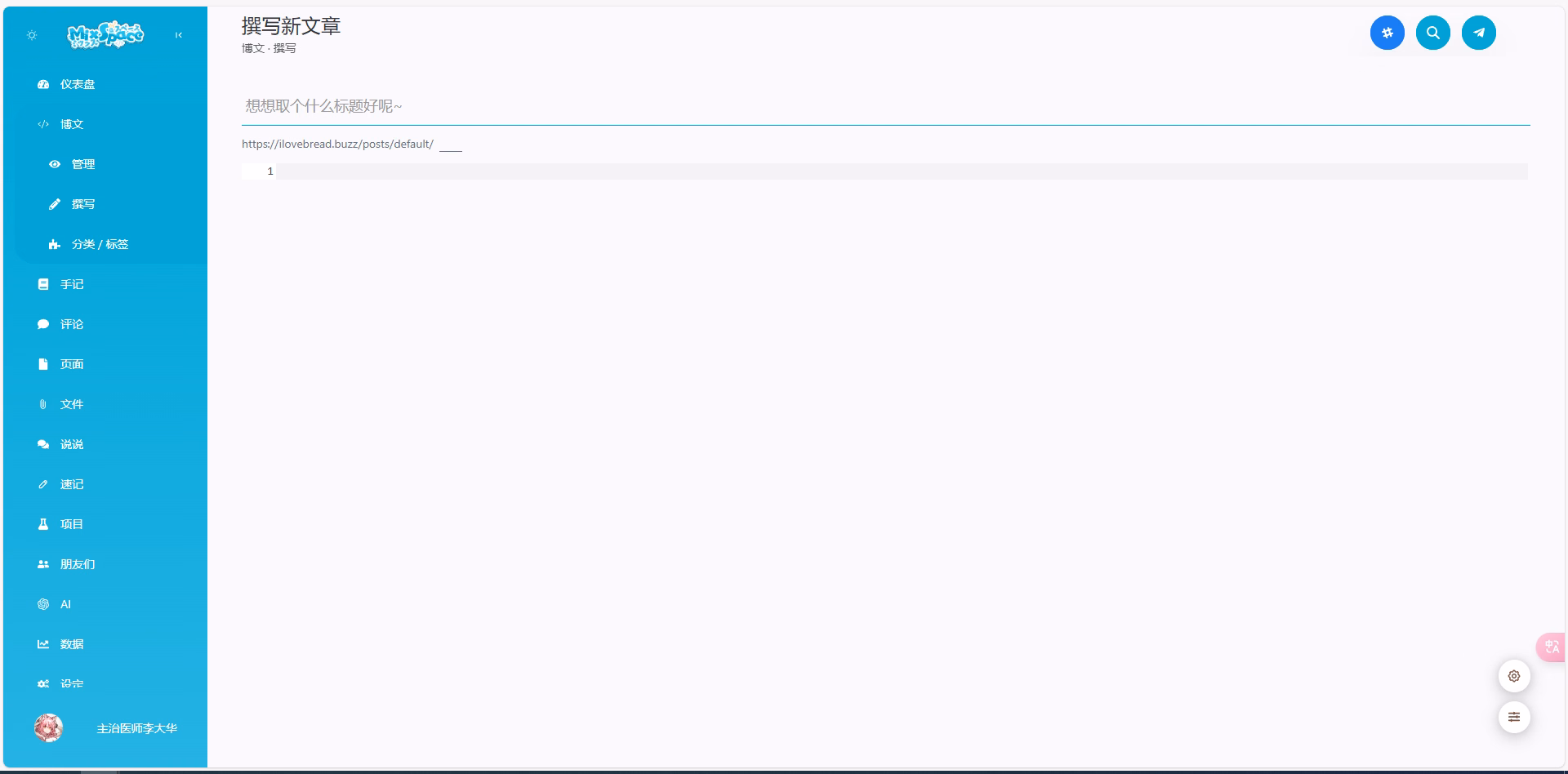 image|690x340