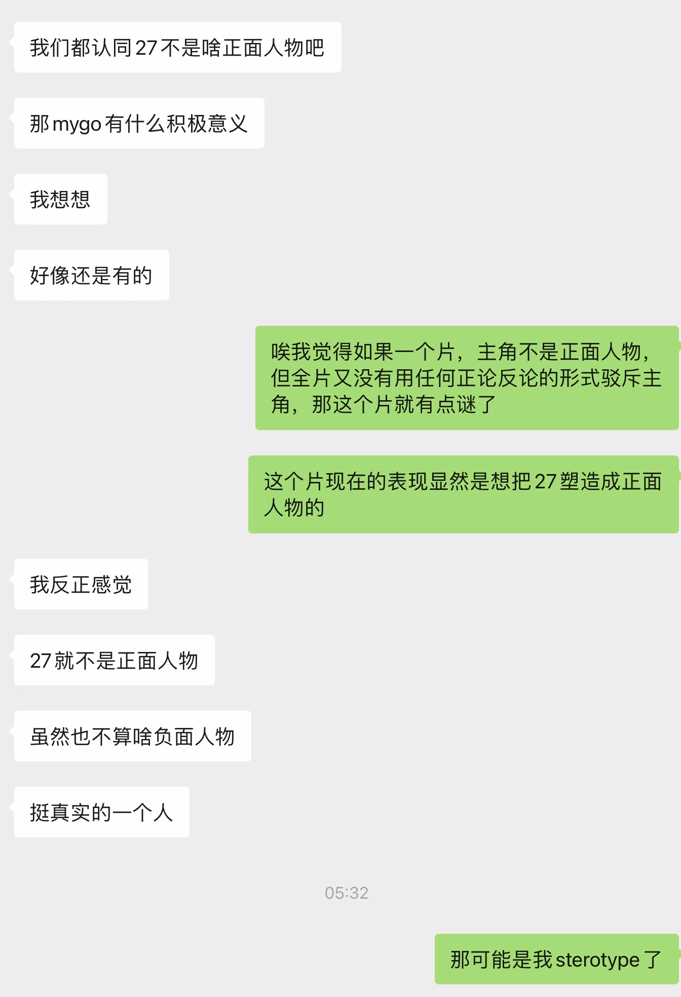 图片|341x500