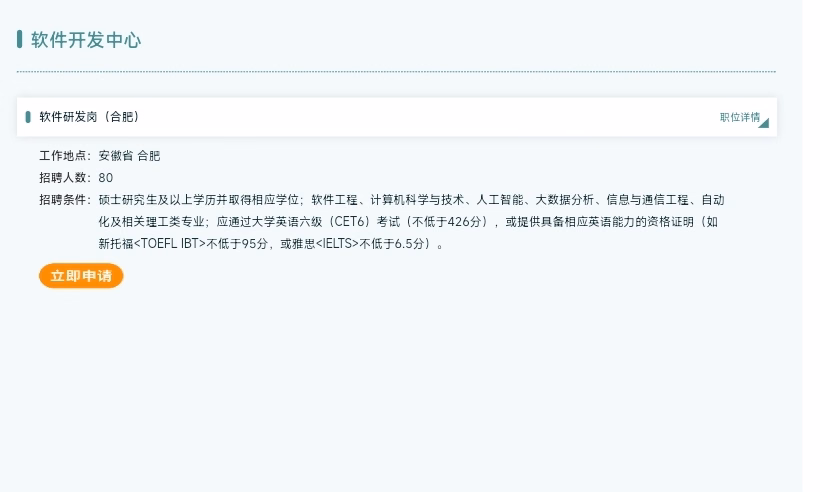 Screenshot_2025-09-18-10-50-06-725_com.tencent.mm-edit|690x414