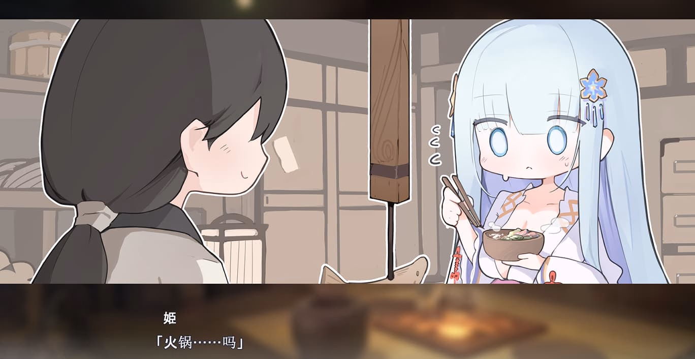 image|690x356