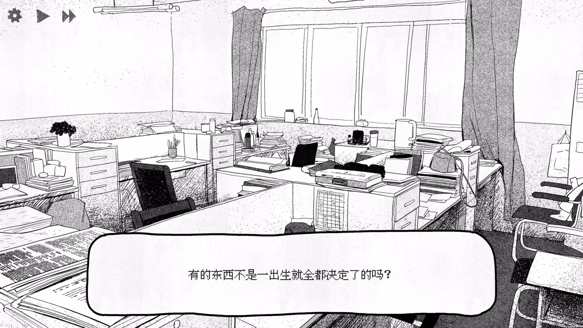 image|690x388