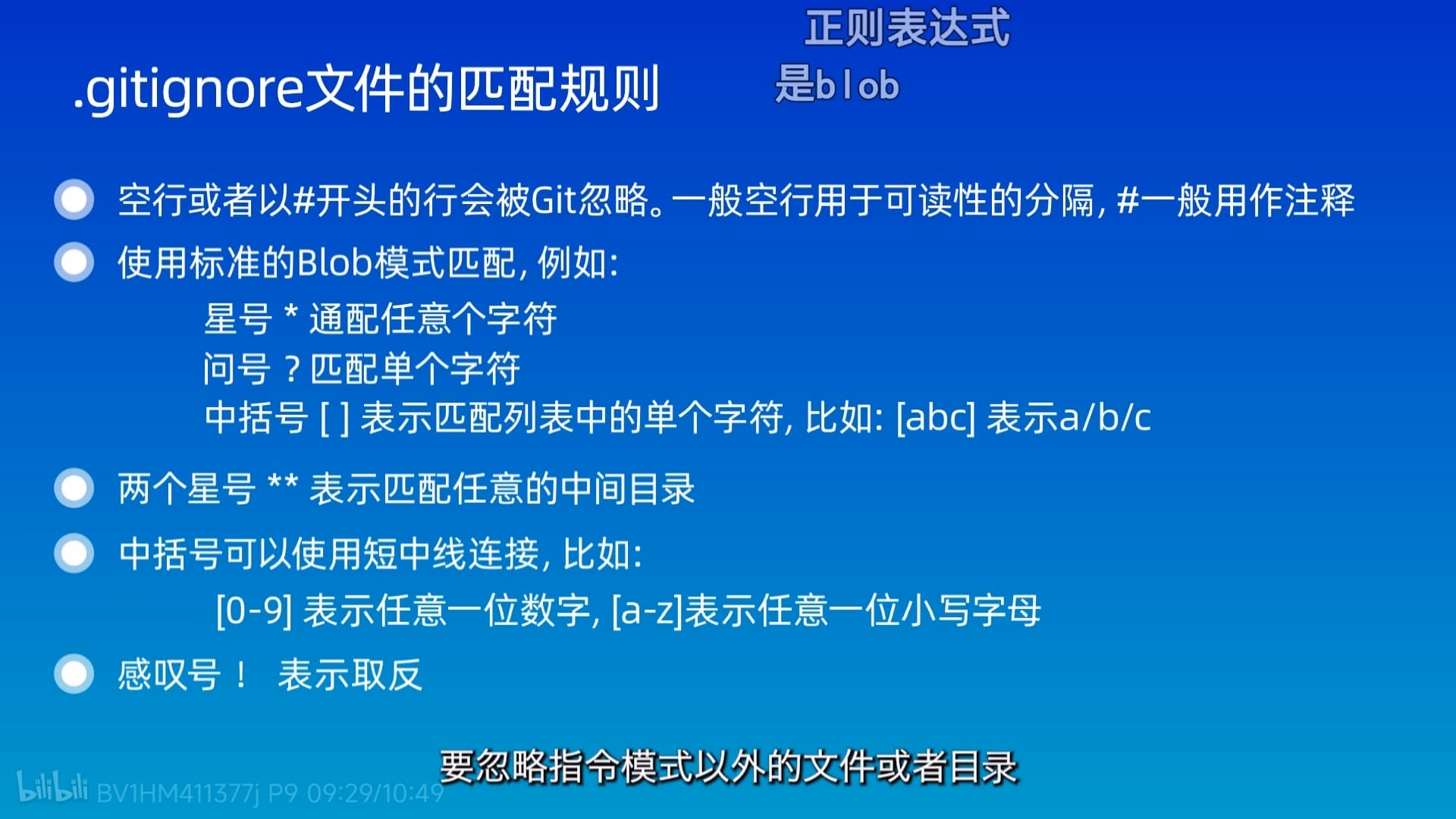 28a9363f1911a52c37bb59b44a6a4c56|690x388