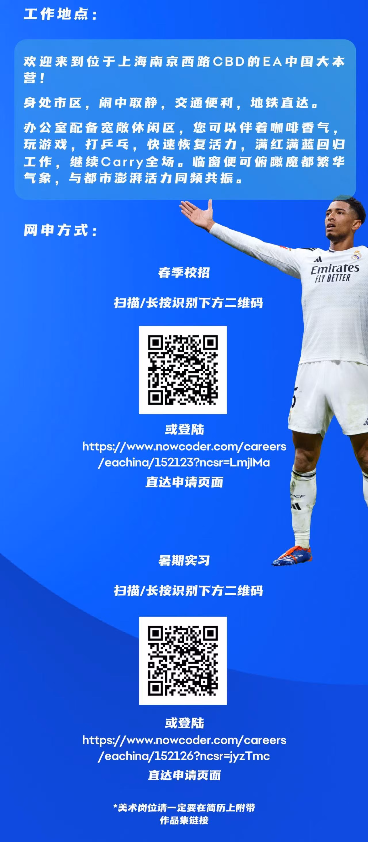f55c6bb6655e195b0301a9aeb25b7fd|218x500