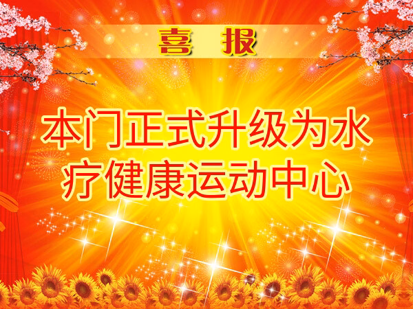 90BFA40C360D45A80FA2046E24E8BCB2|600x450