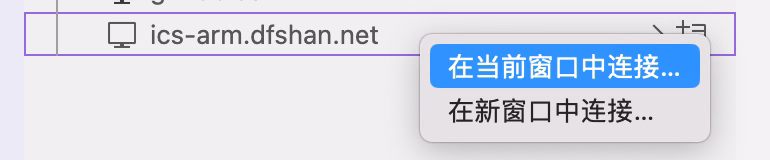 截屏 2024-05-22 15.33.38|690x143