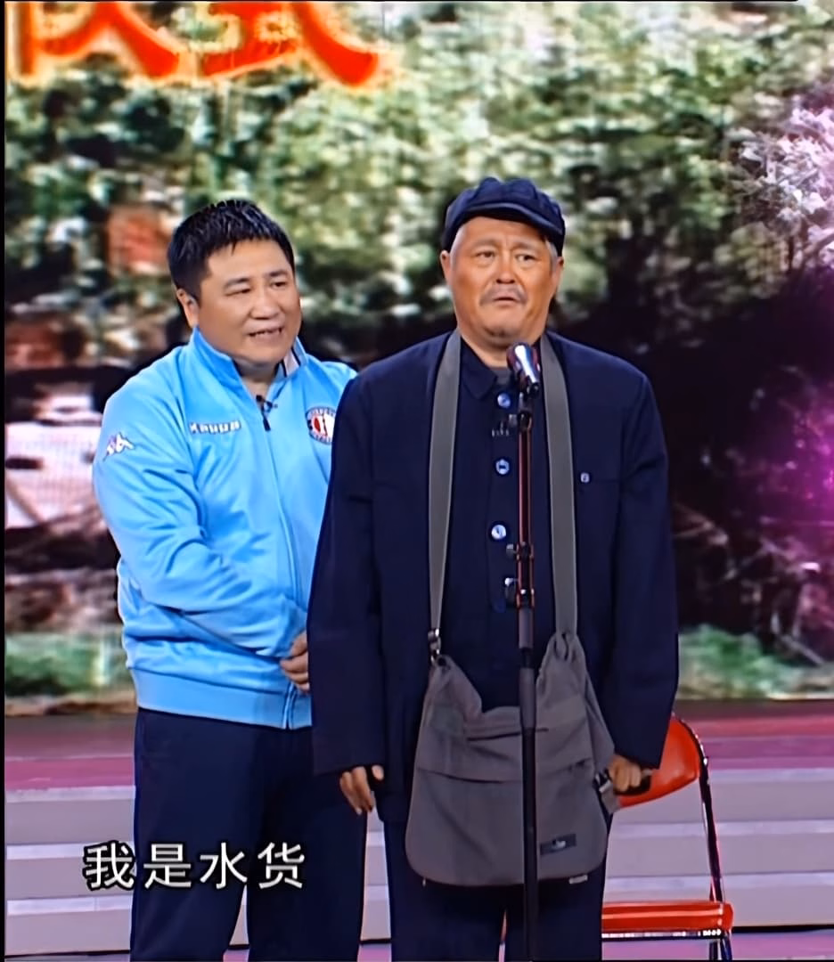 Screenshot_2025-09-11-00-36-02-305_tv.danmaku.bili-edit|433x500