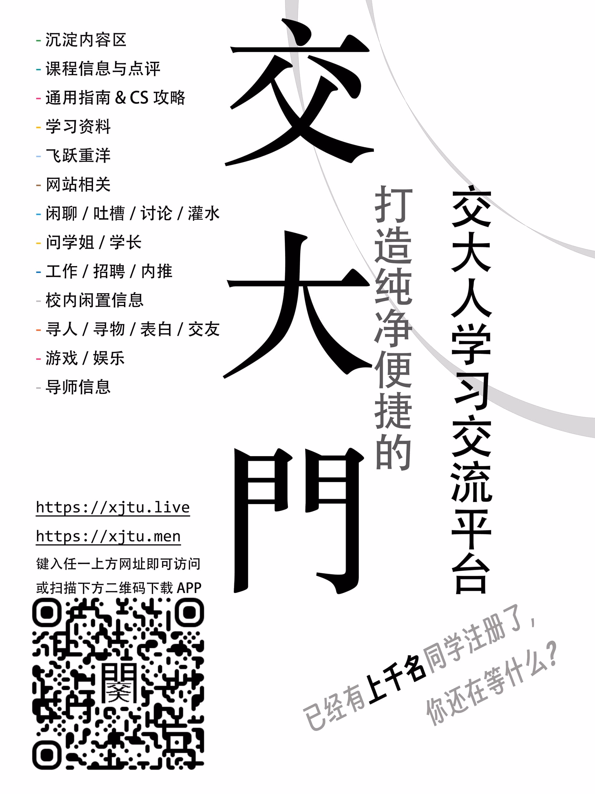 c29326a60575434f4e10fcbc48cffd36db25080e|375x500
