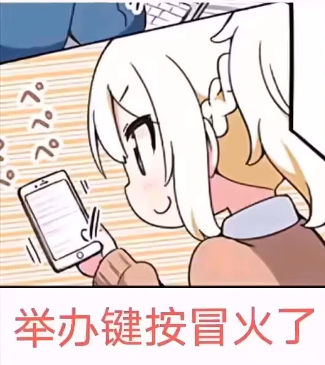 6DE651F7F7402079179C38189C212519|445x500