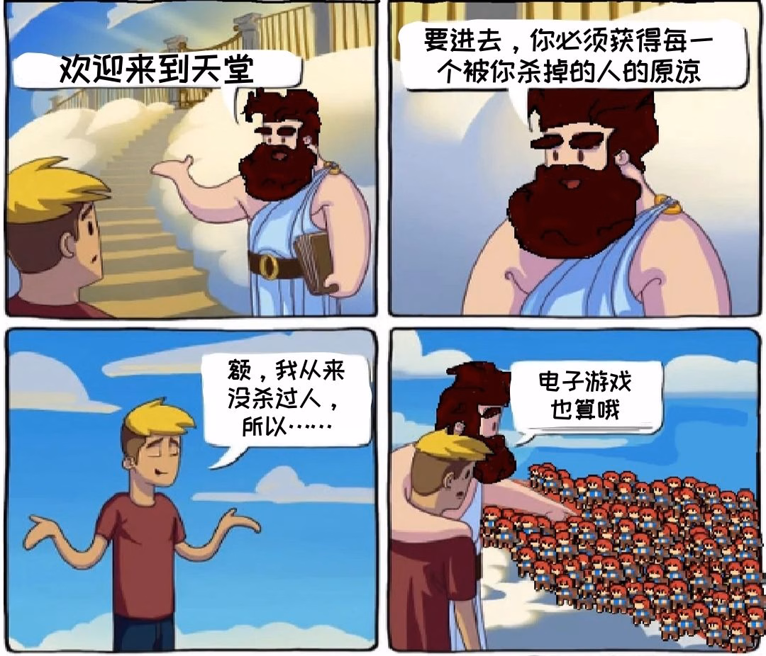 f0089290c96fb044c9b60f5535c29209|583x499