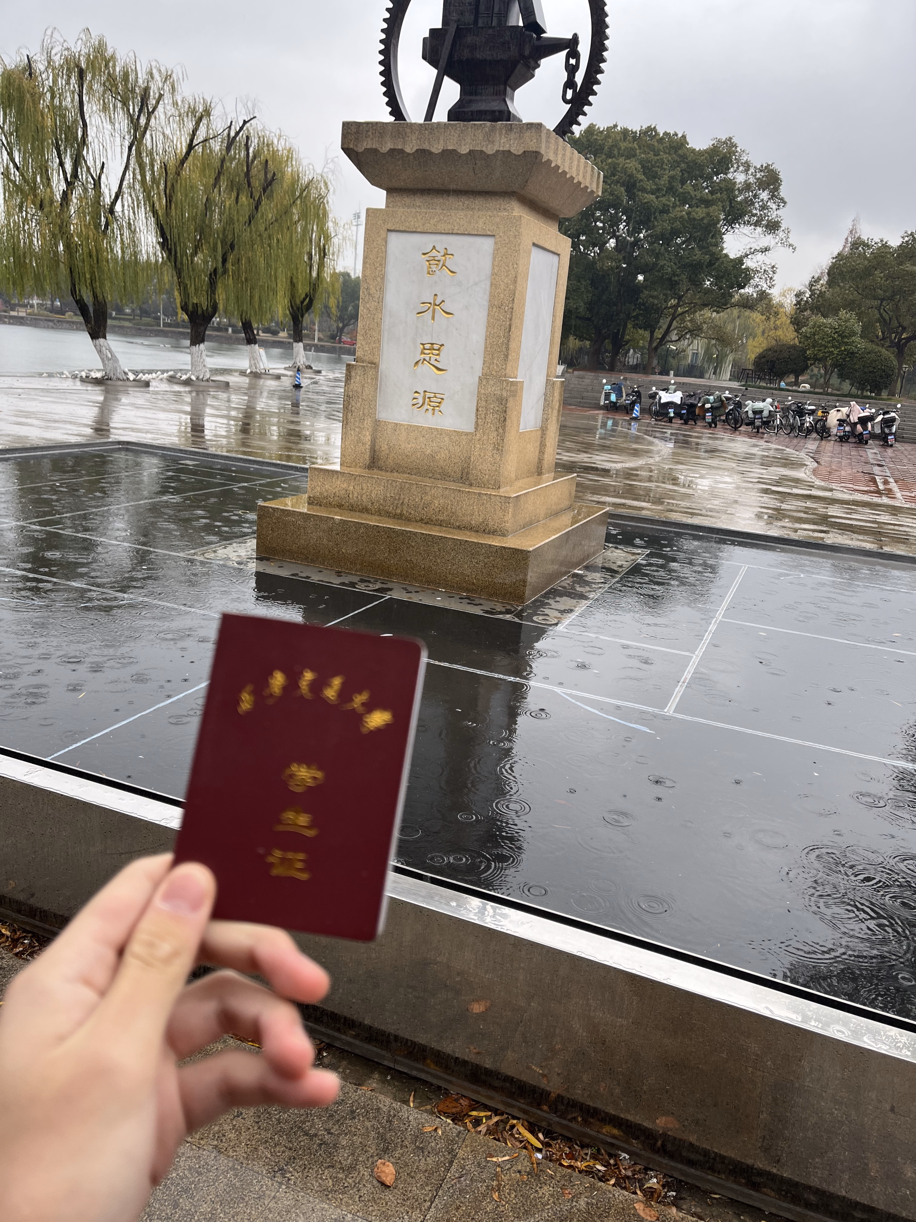 图片|375x500