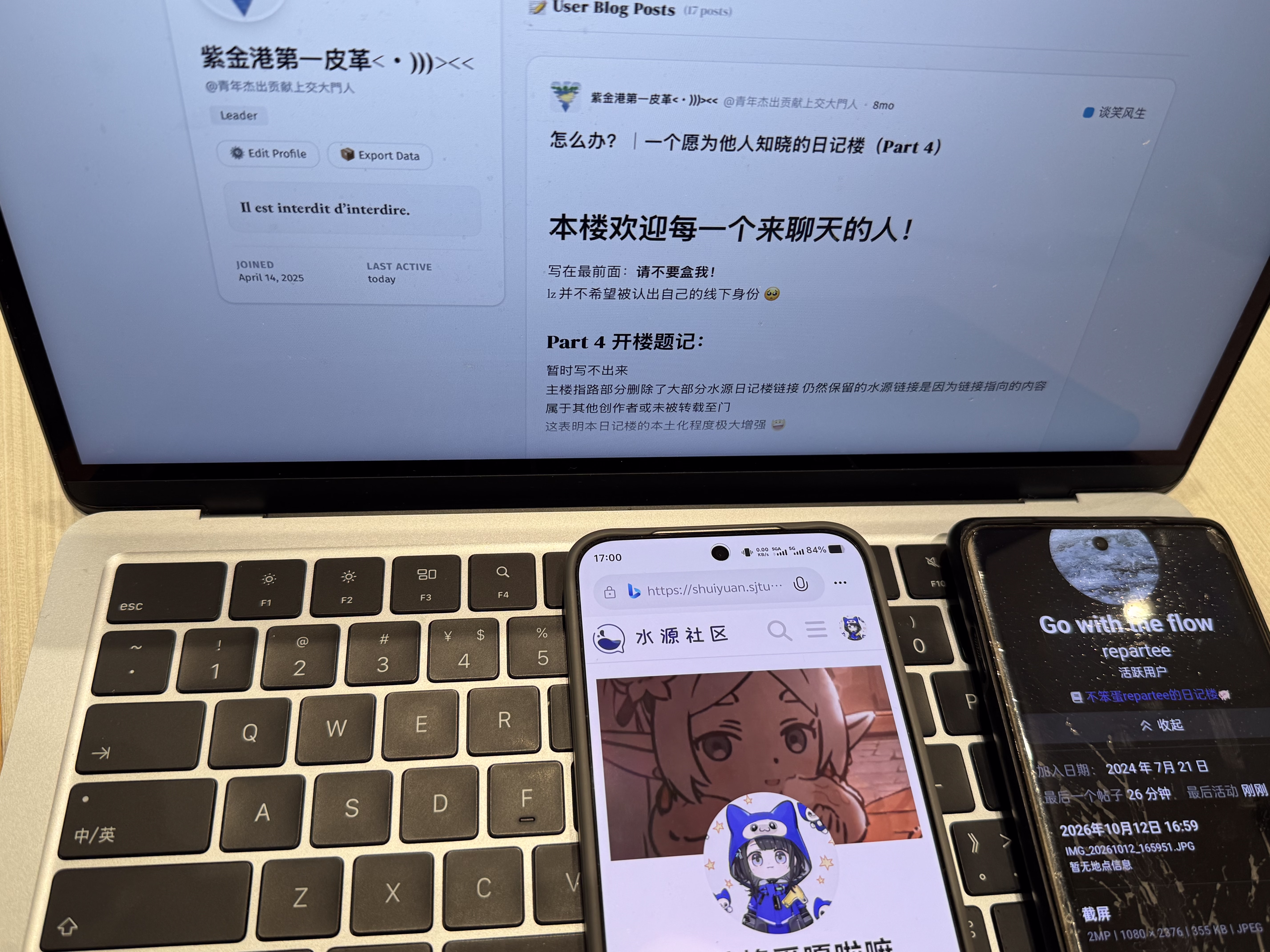 IMG_3143.jpeg