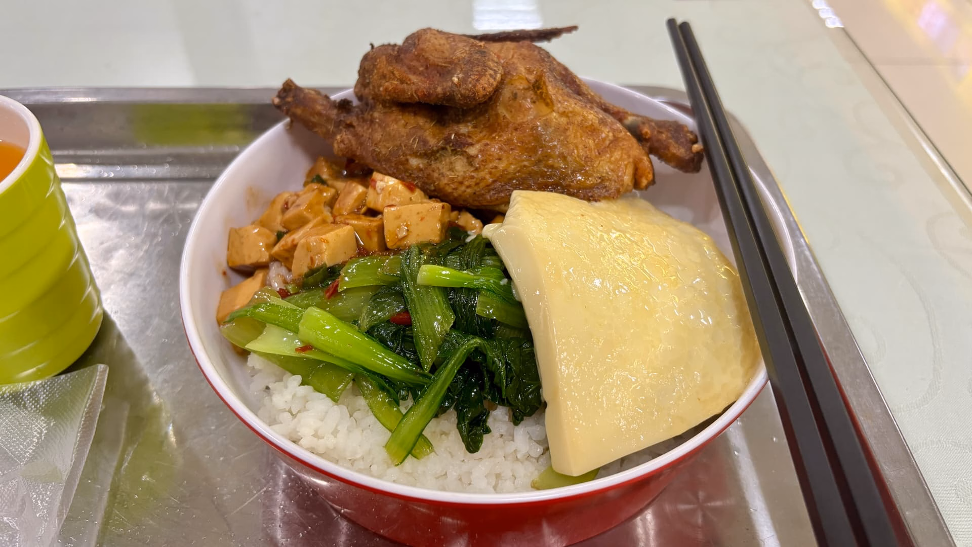 香酥鸡