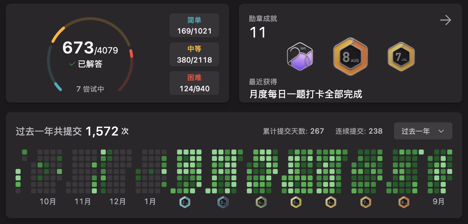 截屏 2025-09-25 22.25.54|690x330