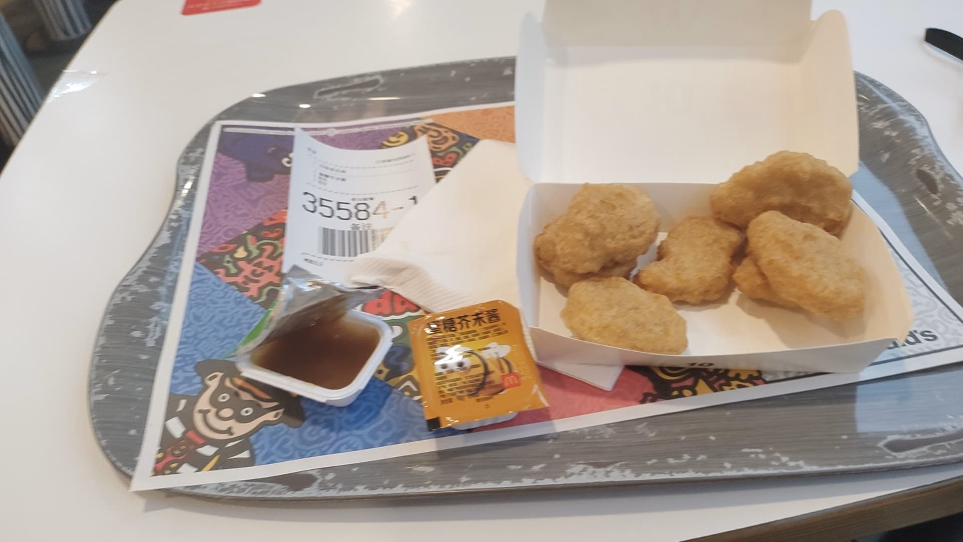 mmexport1717412169724|690x388