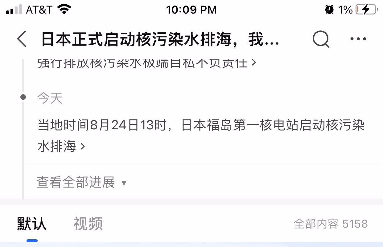 图片|690x445