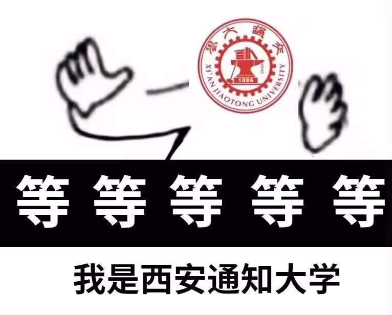 QQ 图片 20230614090919|621x500, 100%