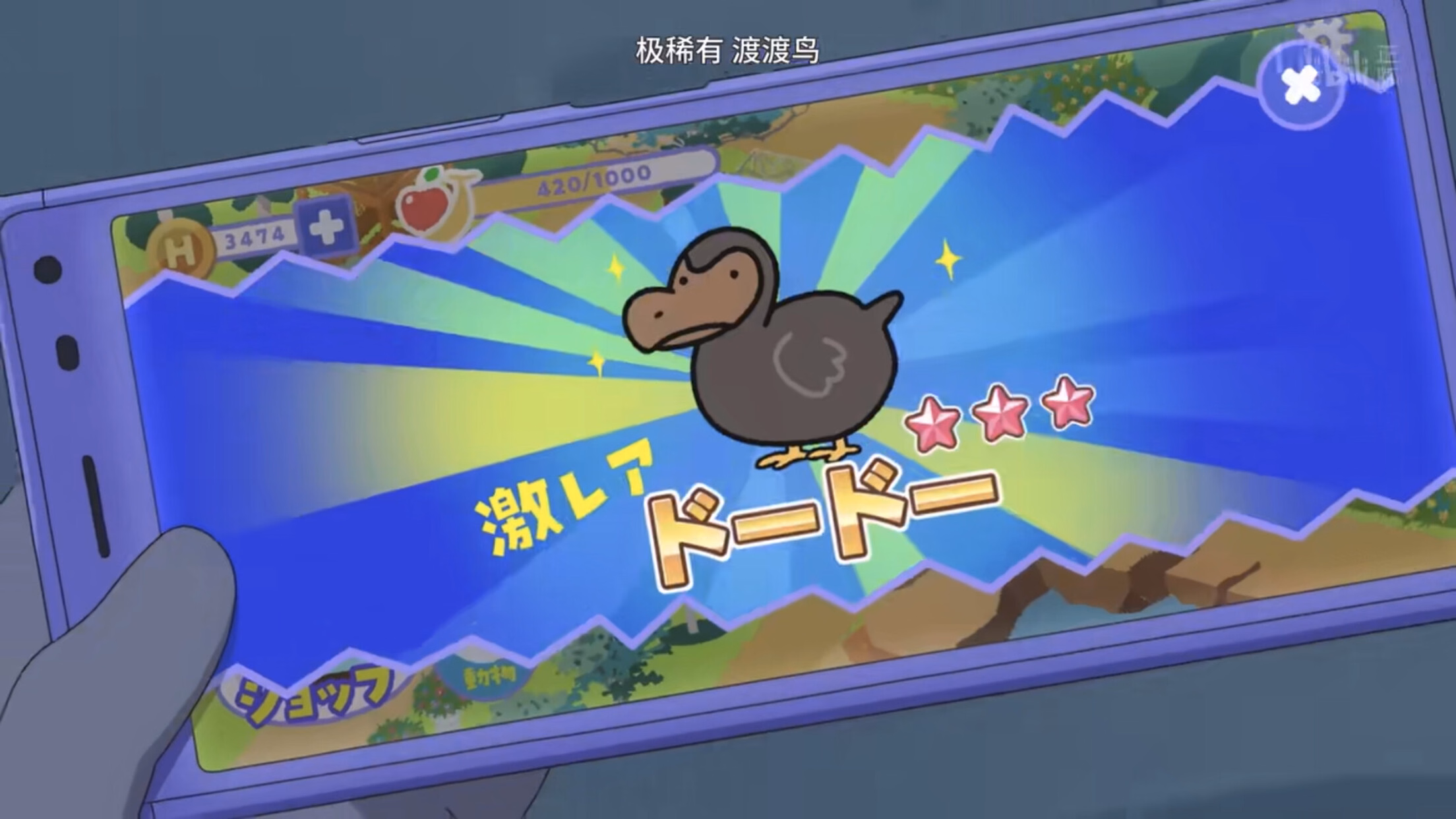 图片|690x388