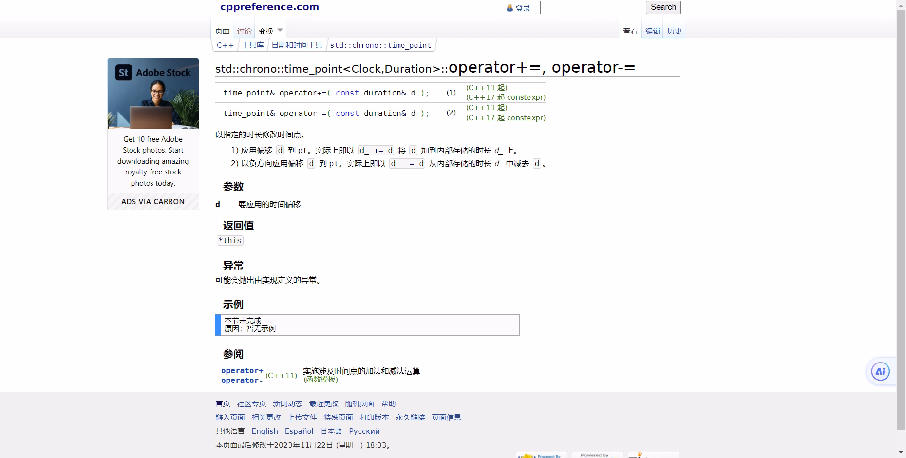 d44d0a0083b2ea4f540b45a893d8d1f|690x348
