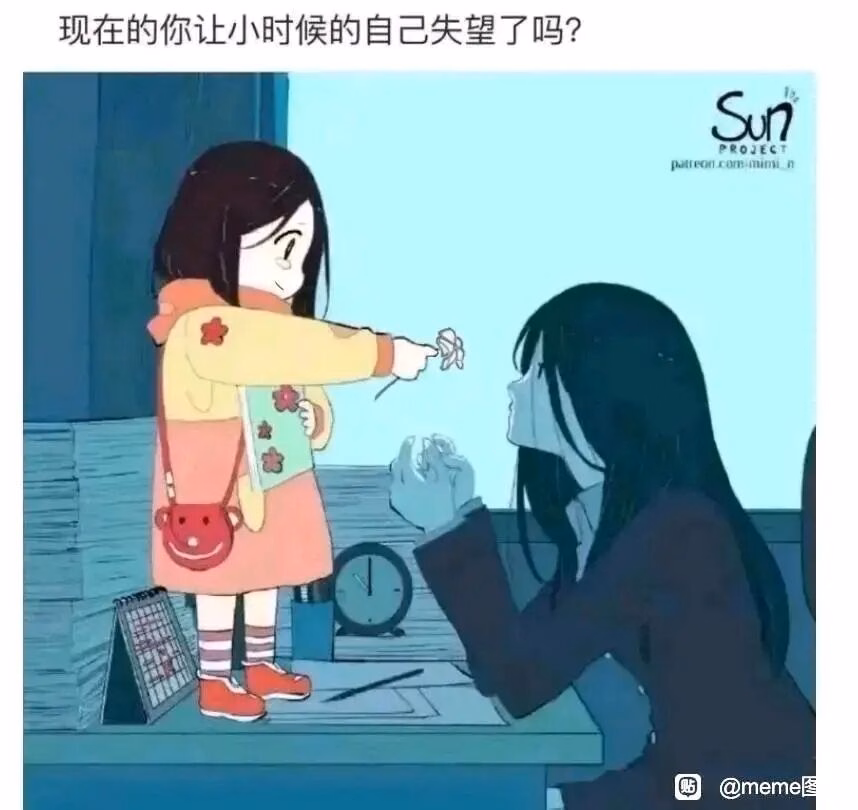 84287f2a4fb2cb3110b6985f73ba48f3|529x500
