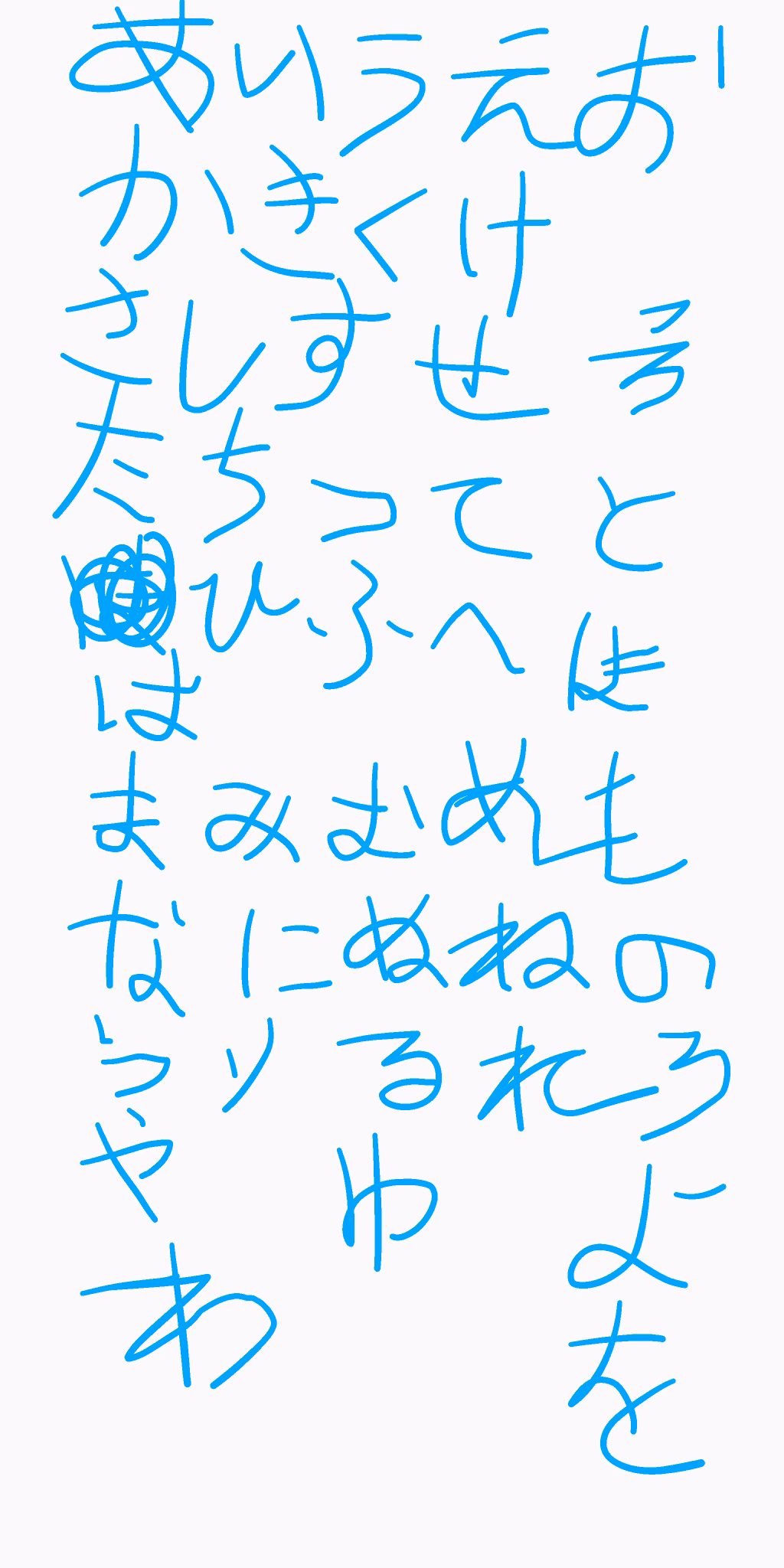 IMG_20251008_204613_145|250x500