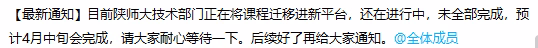 $CCO}0DUBN7R2SL1AL5GSOH|538x48