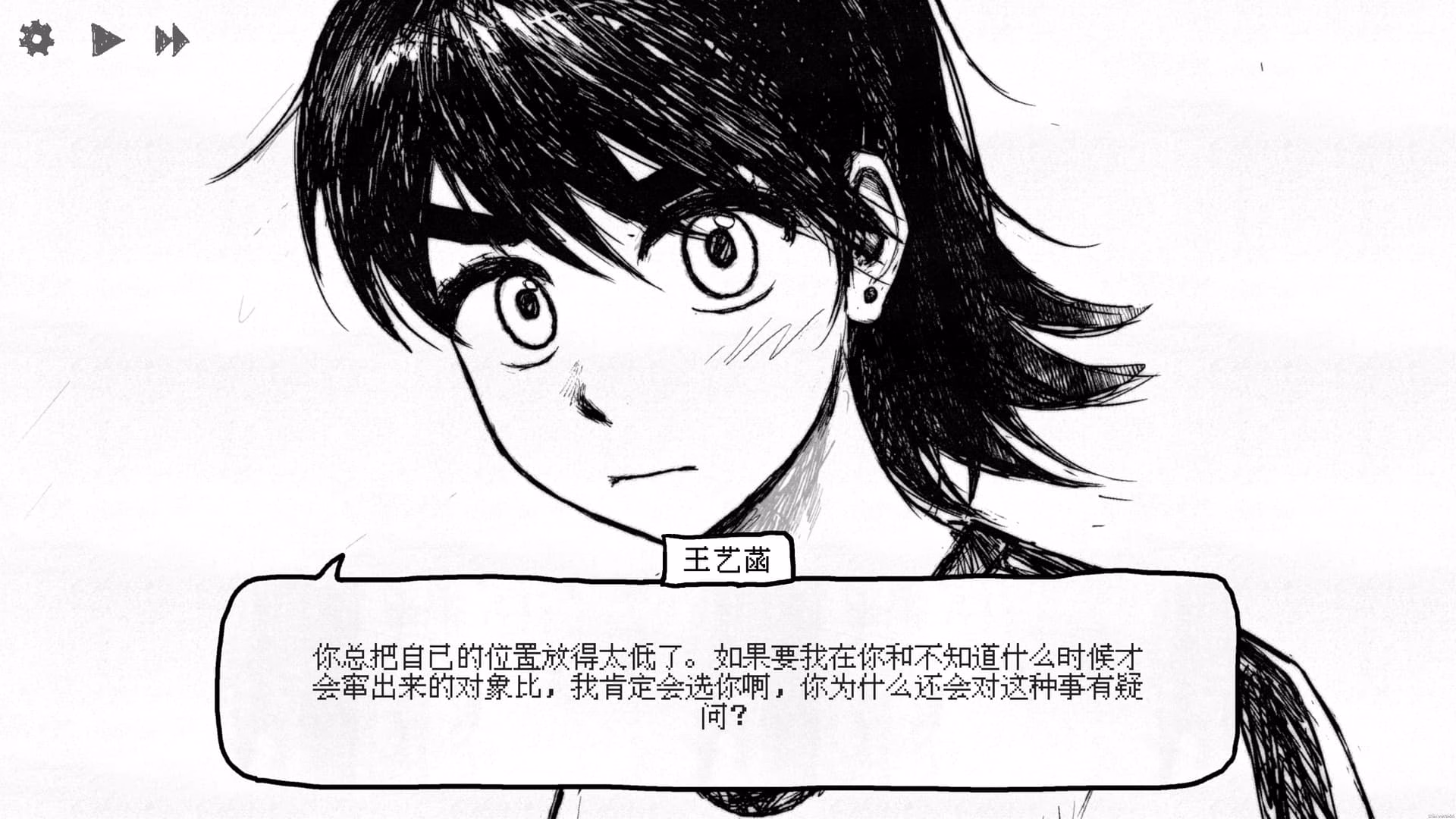 image|690x388