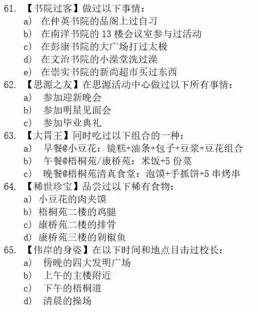 图片|413x500