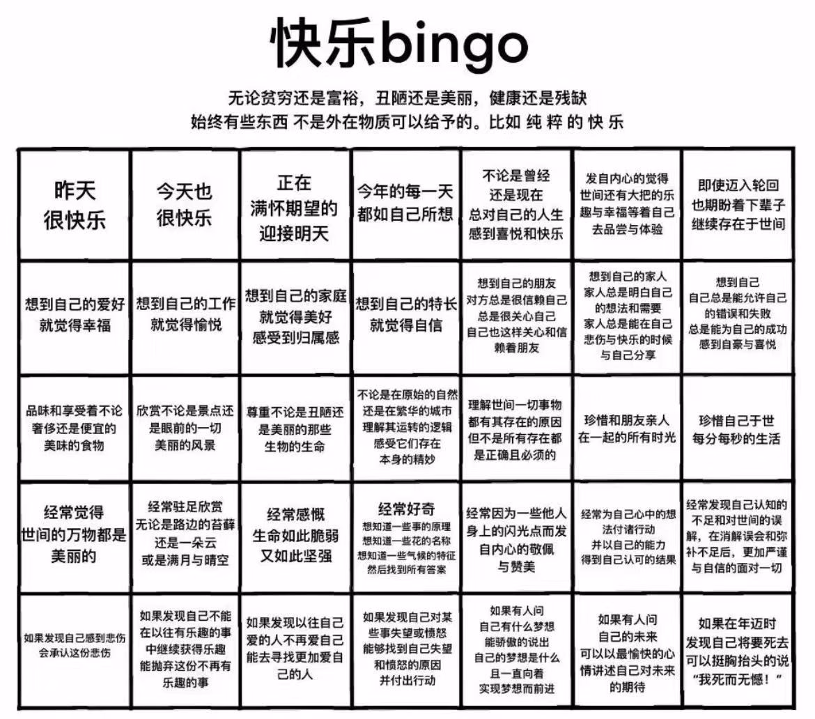 35f452ab4d3c7f1d46ea5a50ff341b4b|566x500