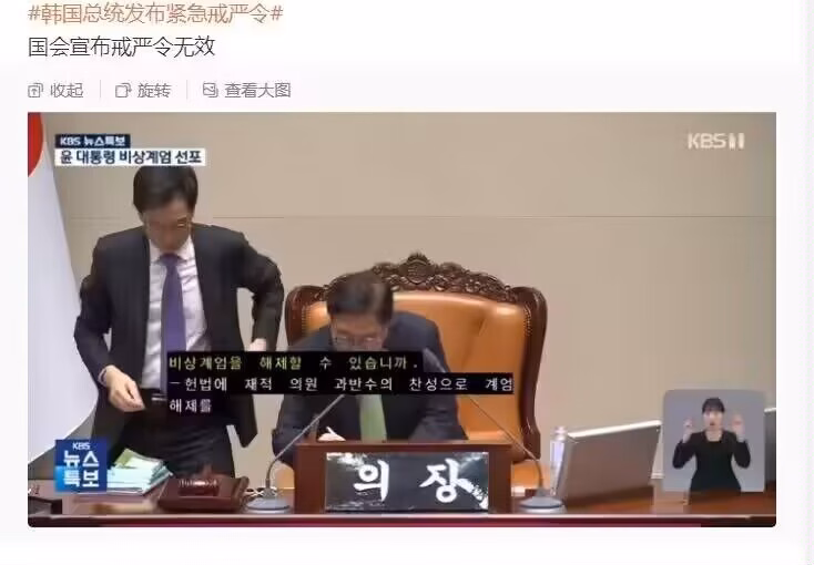 5aa5369b0ee1db0b5fdad02d7591e798fff27e0f|690x479