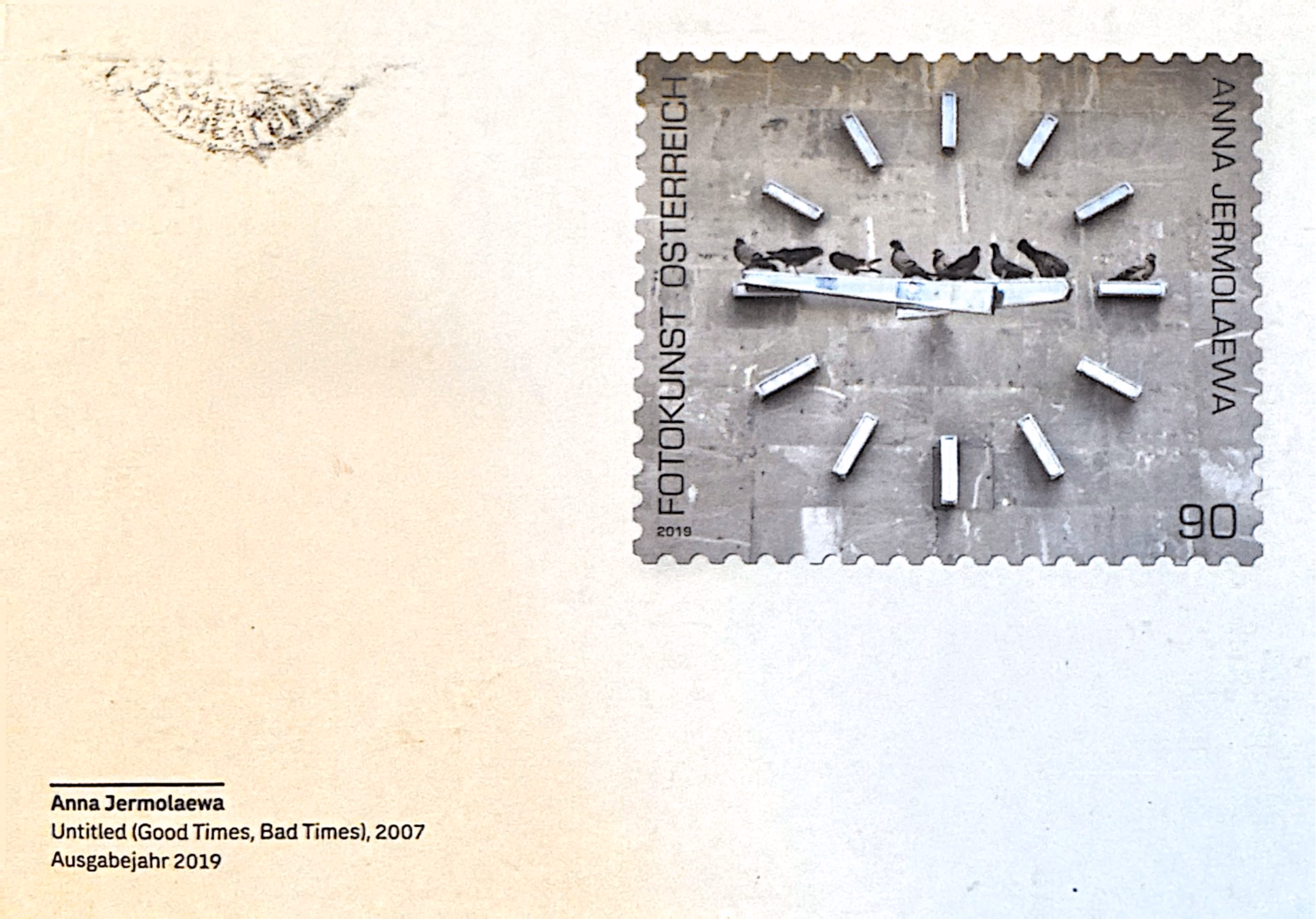 AT-822279|690x481