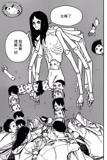 image|334x500