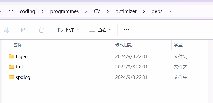 屏幕截图 2024-09-17 223109|690x333