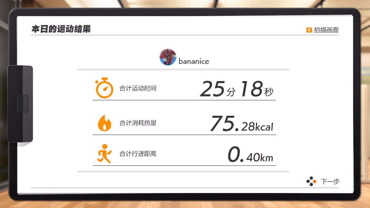 2024020523273100-638E7E1EEC4CD8A239243633C0345A07|690x388