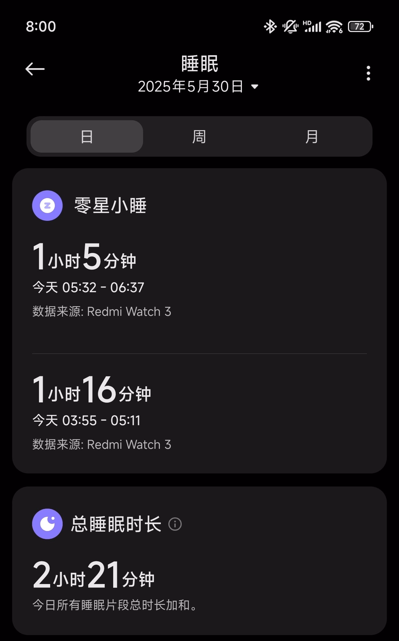Screenshot_2025-05-30-08-00-50-958_com.mi.health-edit|310x500