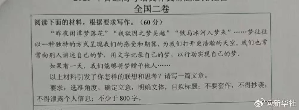 50040b913e8a63c9b45b408627ab8526|690x253