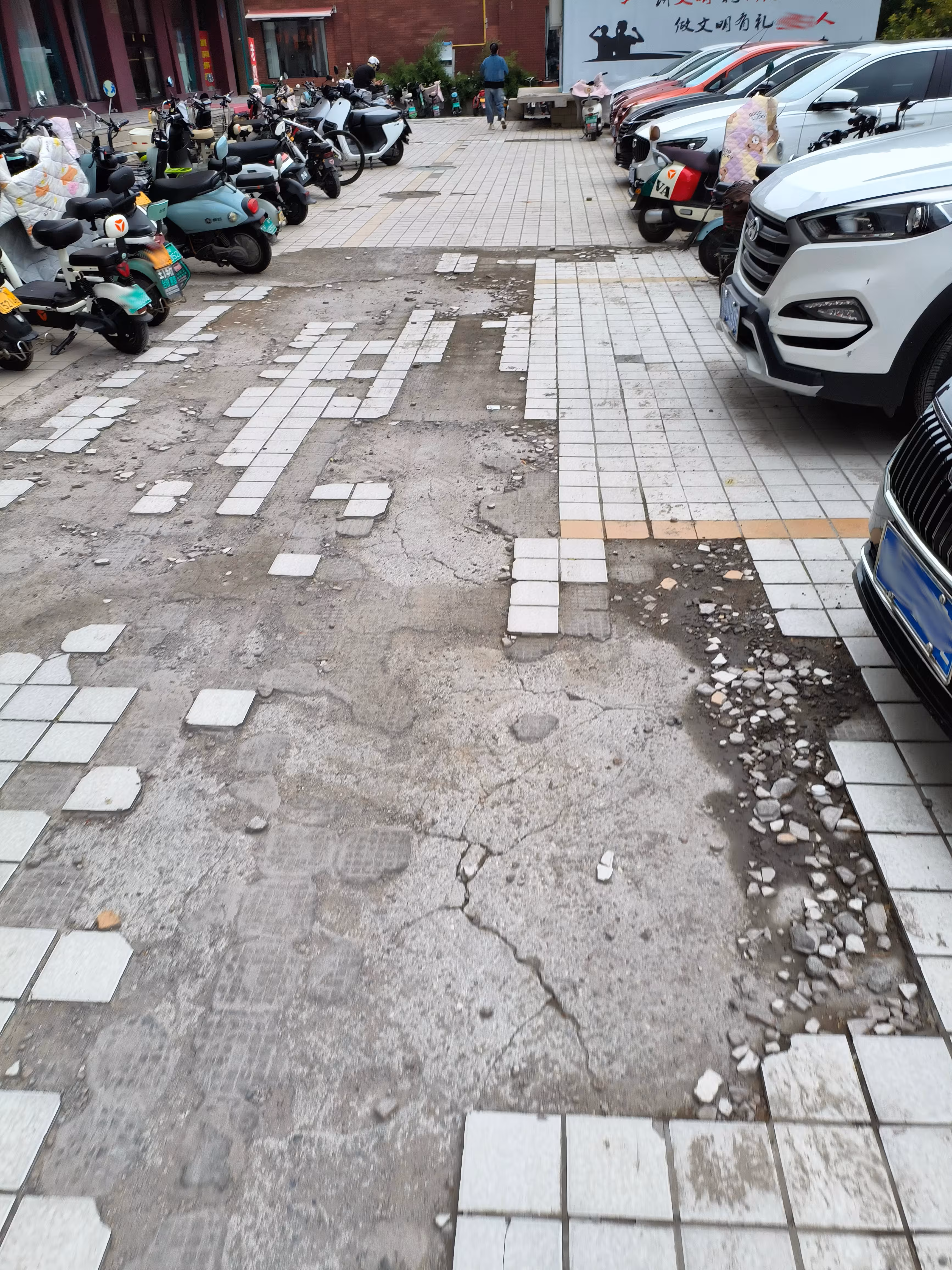 神级路面|375x500