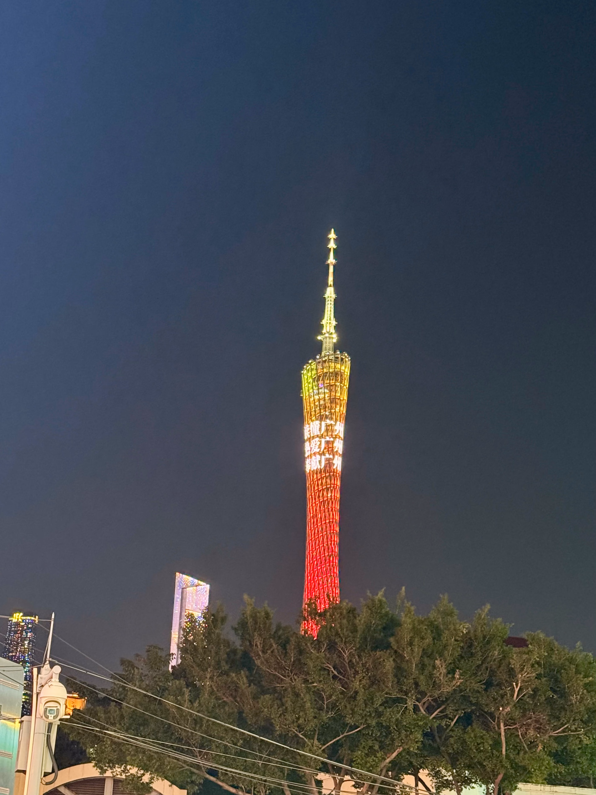 IMG_5872|375x500