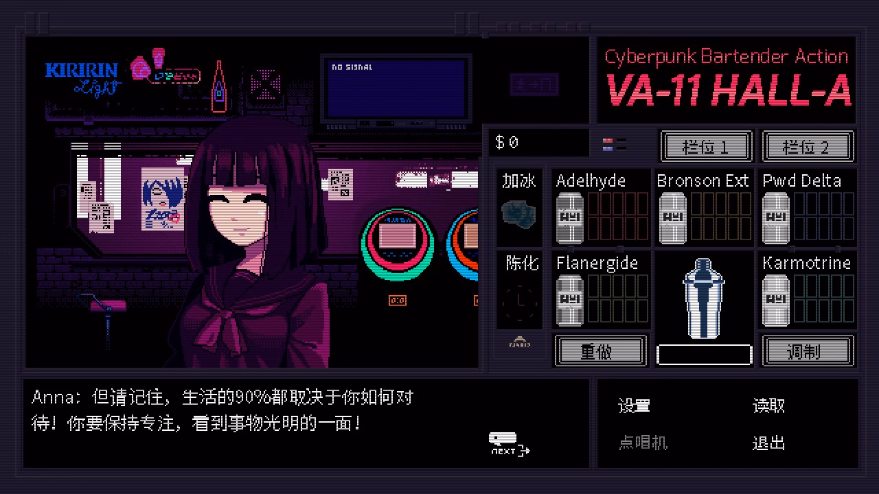 20260501144518_3|690x388