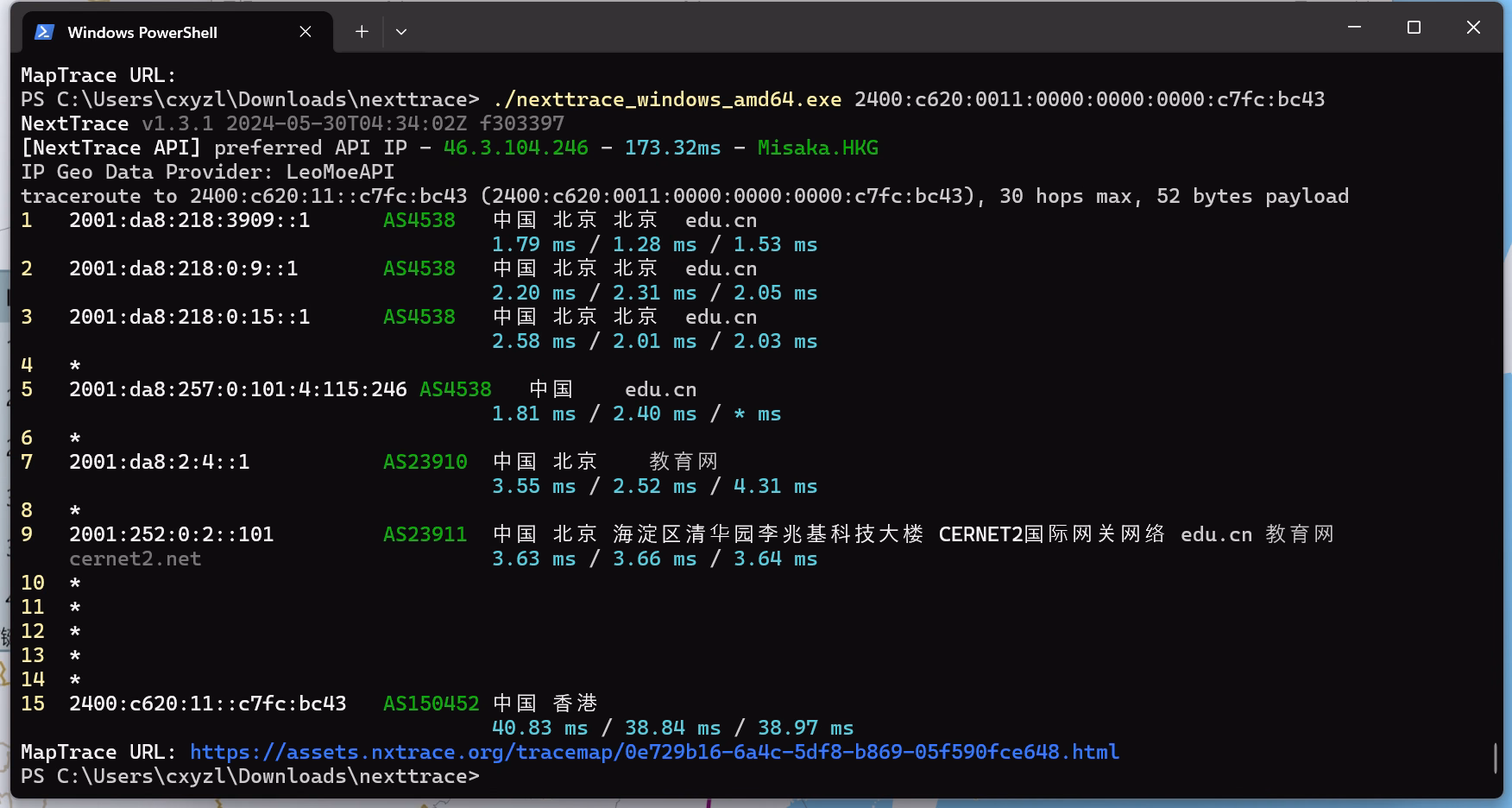 8b5ed234549edfb1ecaa537925449f93|690x368