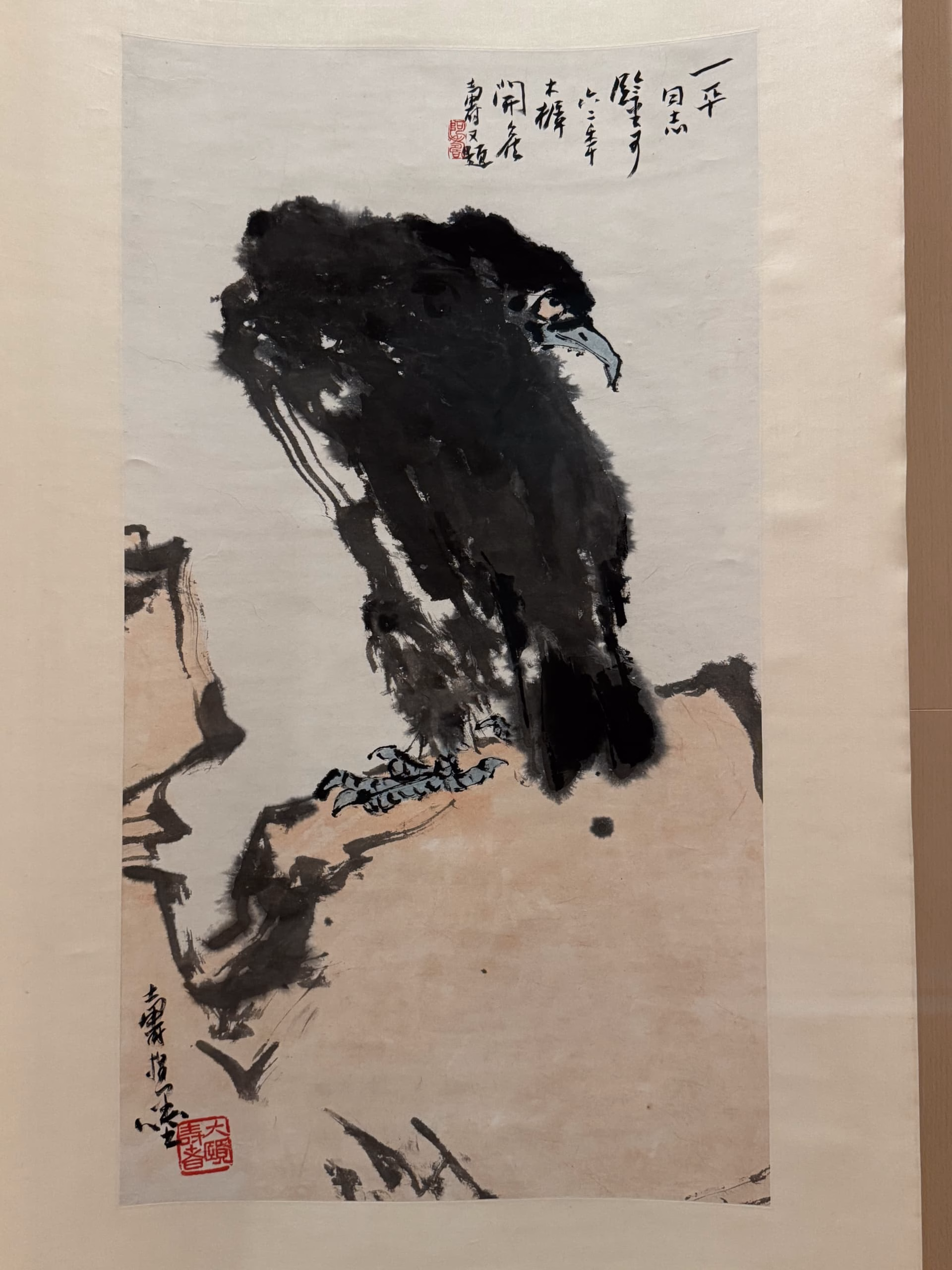 IMG_6077|375x500