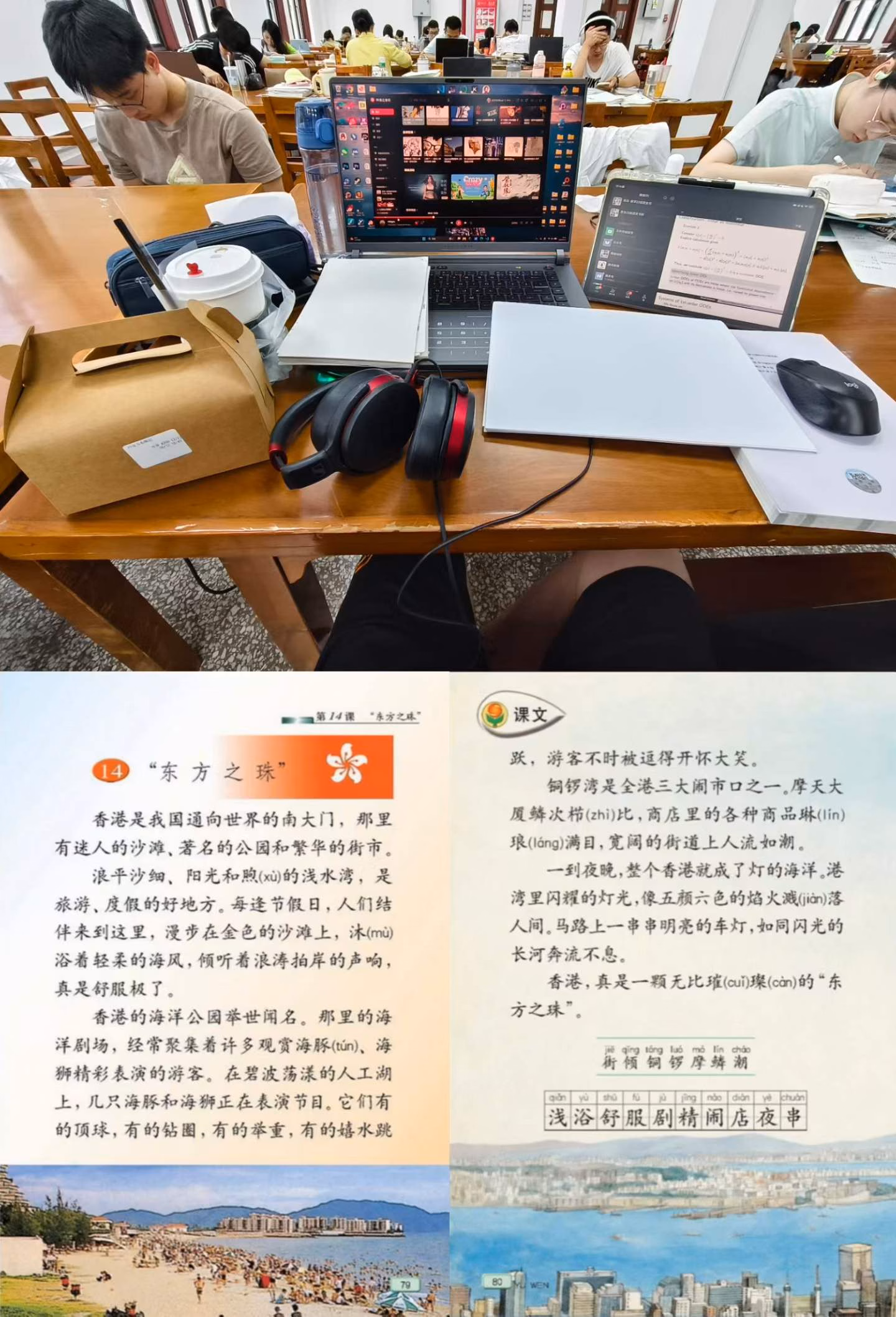 e1b66f94993036e23193999e1eb2623a|339x500